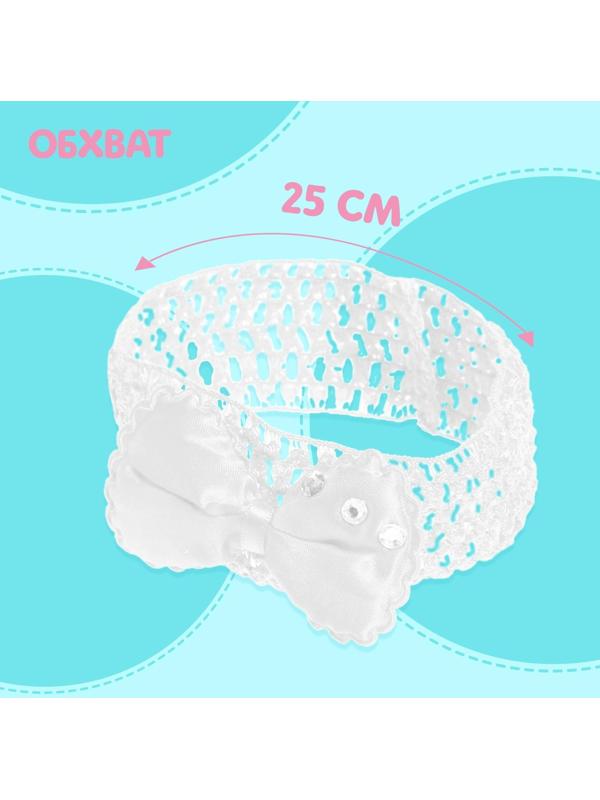 Одежда для пупса «Панда»: повязка и носочки