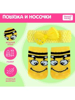 Одежда для пупса «Пчёлка»: повязка и носочки