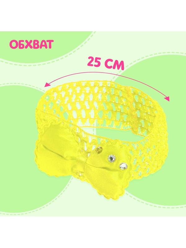 Одежда для пупса «Пчёлка»: повязка и носочки