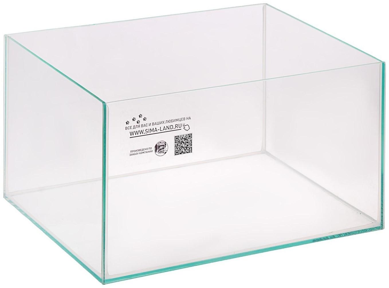 Террариум  25 литров без крышки