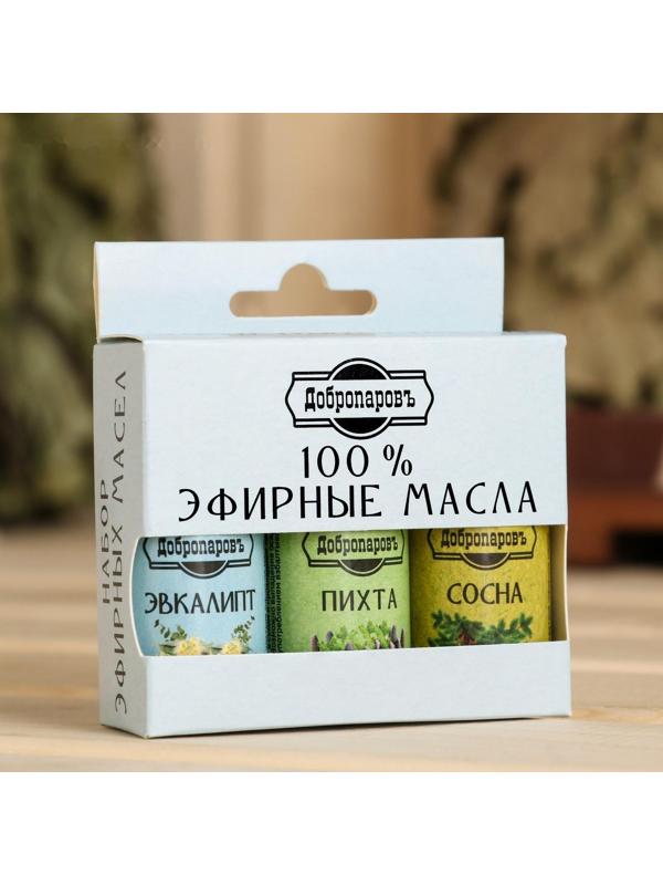 Набор эфирных масел эвкалипт, пихта, сосна, 