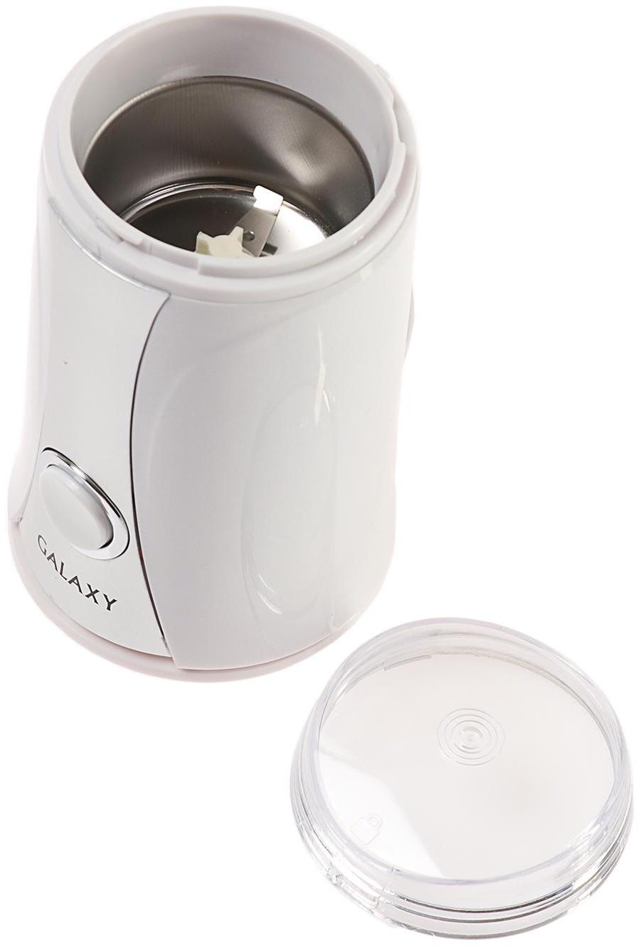 Кофемолка Galaxy GL 0905, электрическая, 250 Вт, 65 г, белая