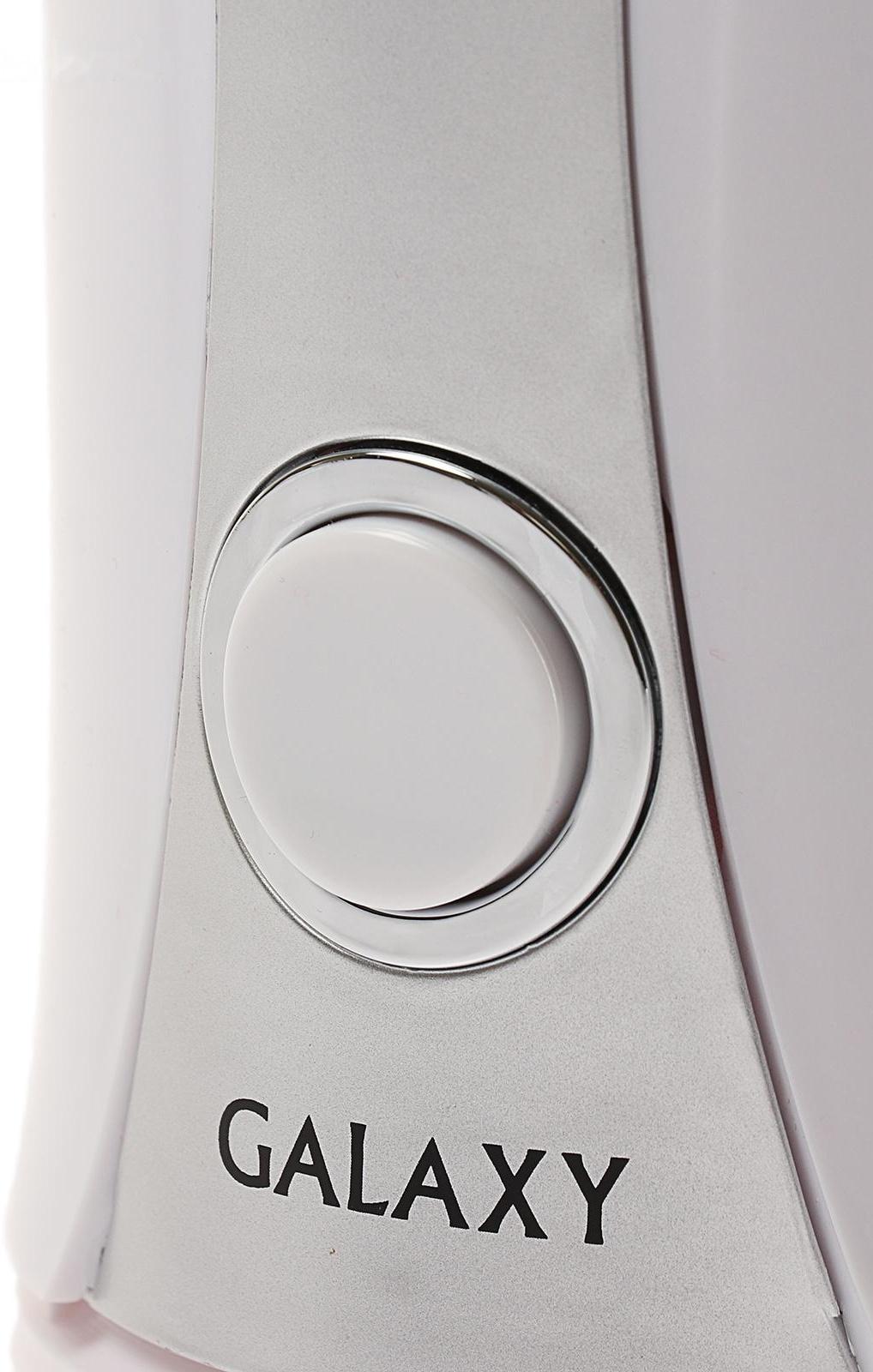Кофемолка Galaxy GL 0905, электрическая, 250 Вт, 65 г, белая