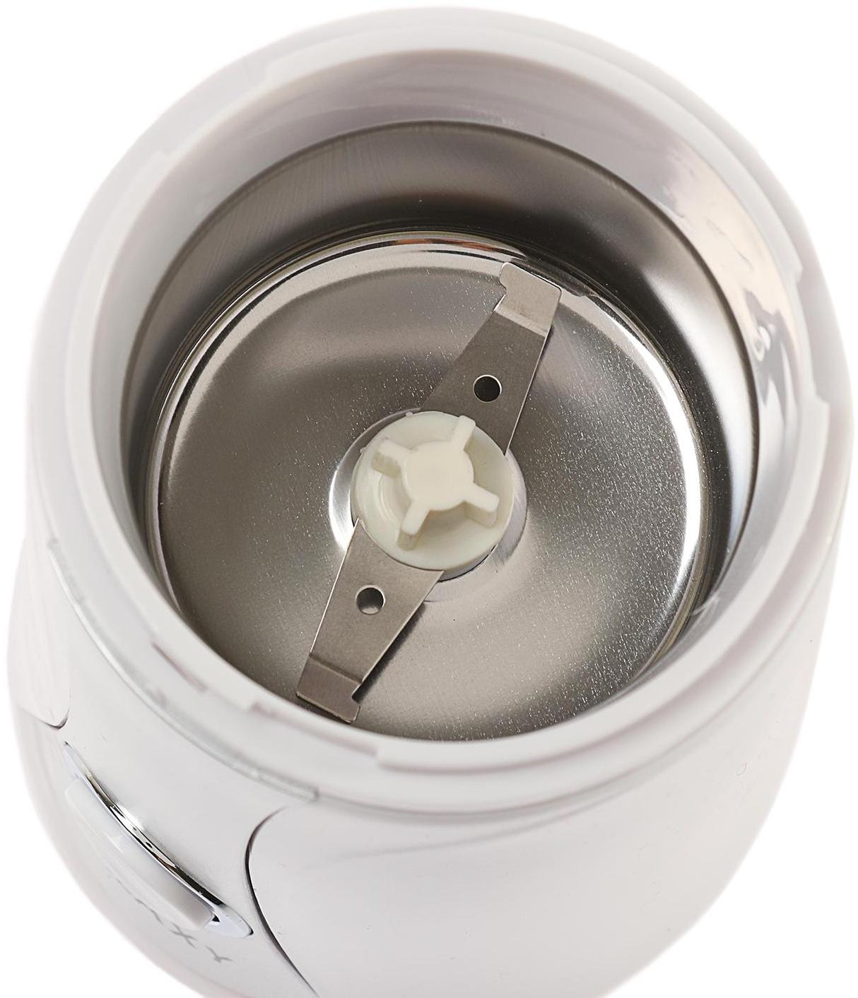 Кофемолка Galaxy GL 0905, электрическая, 250 Вт, 65 г, белая