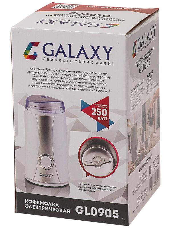 Кофемолка Galaxy GL 0905, электрическая, 250 Вт, 65 г, белая