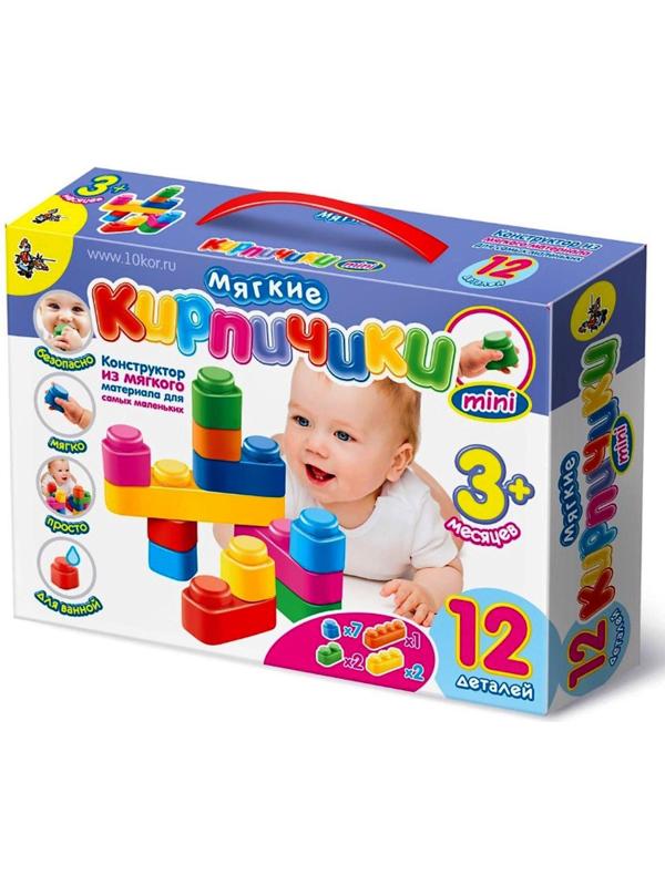 Конструктор «Мягкие кирпичики мини», 12 деталей