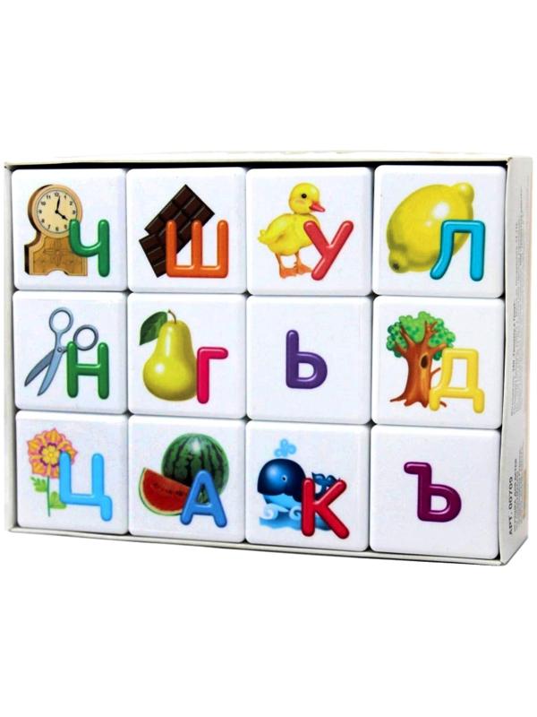 Кубики 12 шт «Учись играя. Азбука для самых маленьких»
