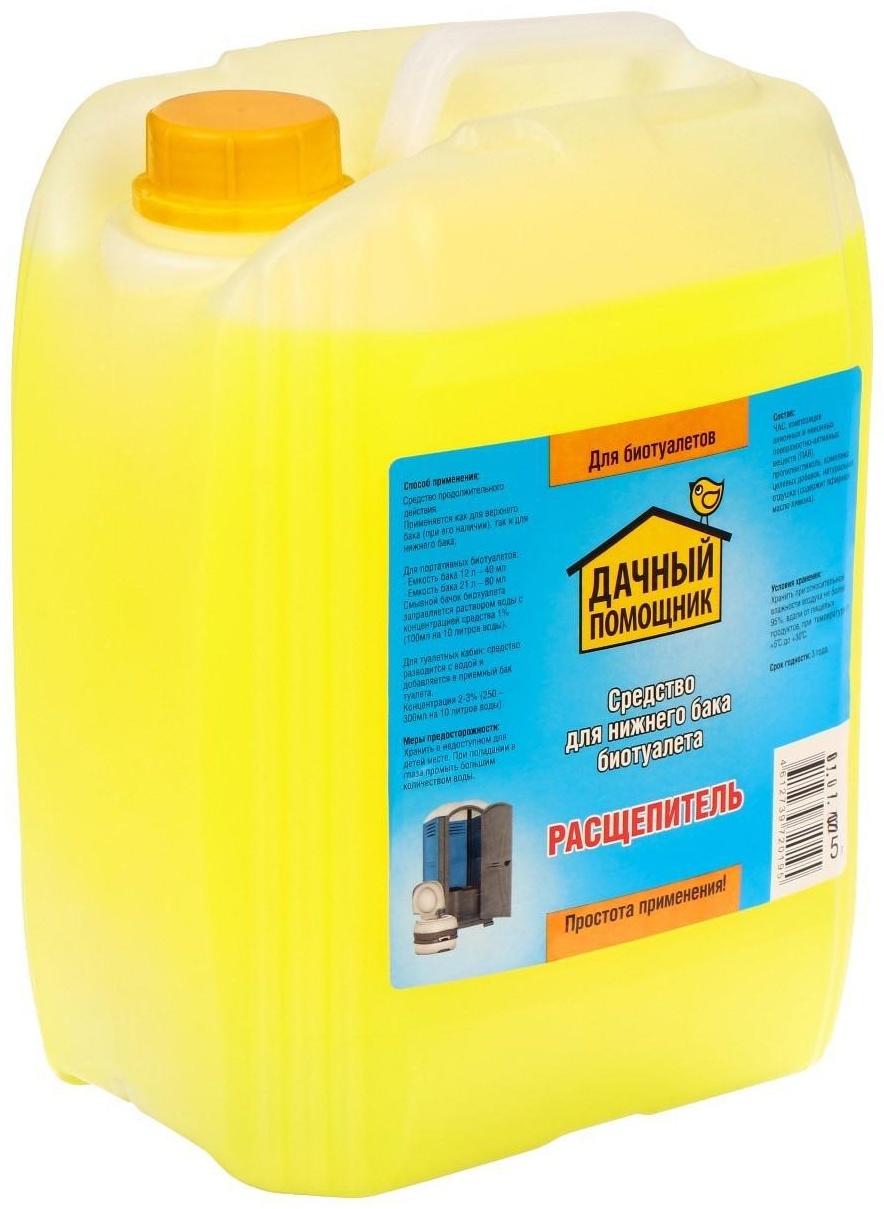 Жидкость для биотуалета нижнего бака «Дачный помощник», концентрат, расщепитель, 5 л,