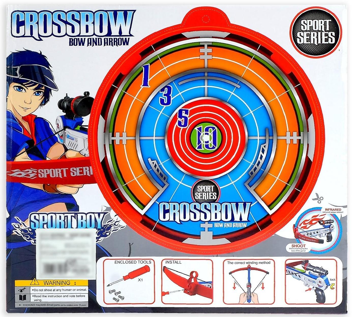 Арбалет «Спорт», стреляет присосками, с лазерным прицелом, работает от батареек