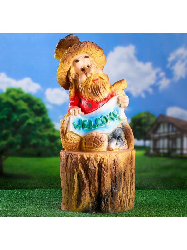 Садовая фигура 