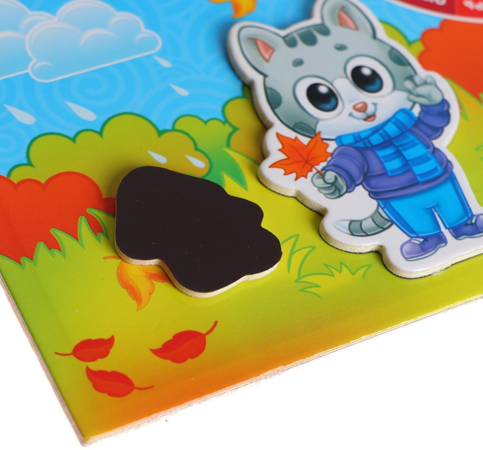 Магнитный конструктор-планшет «Времена года»