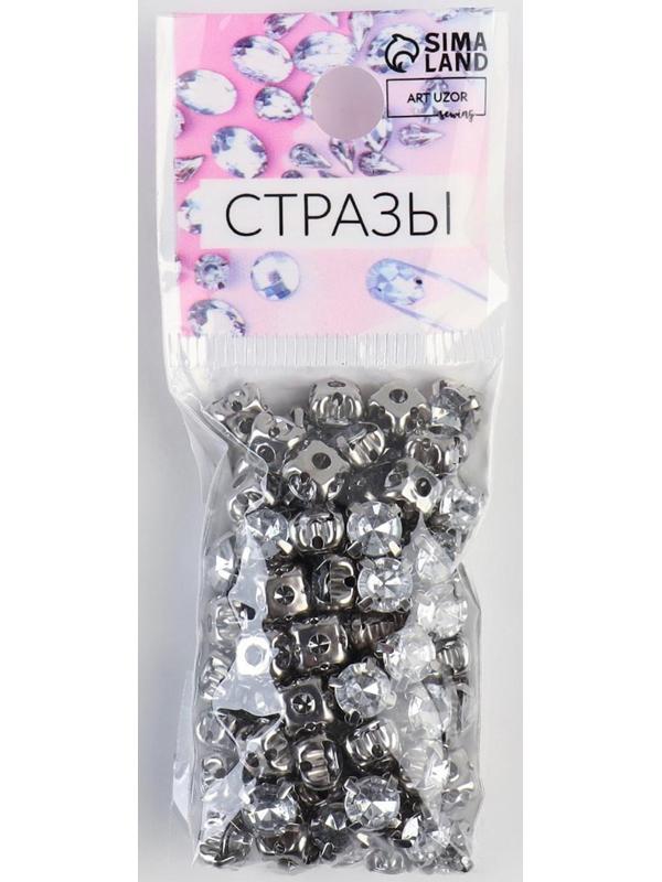 Стразы пришивные «Круг», в оправе, d = 6 мм, 100 шт, цвет белый