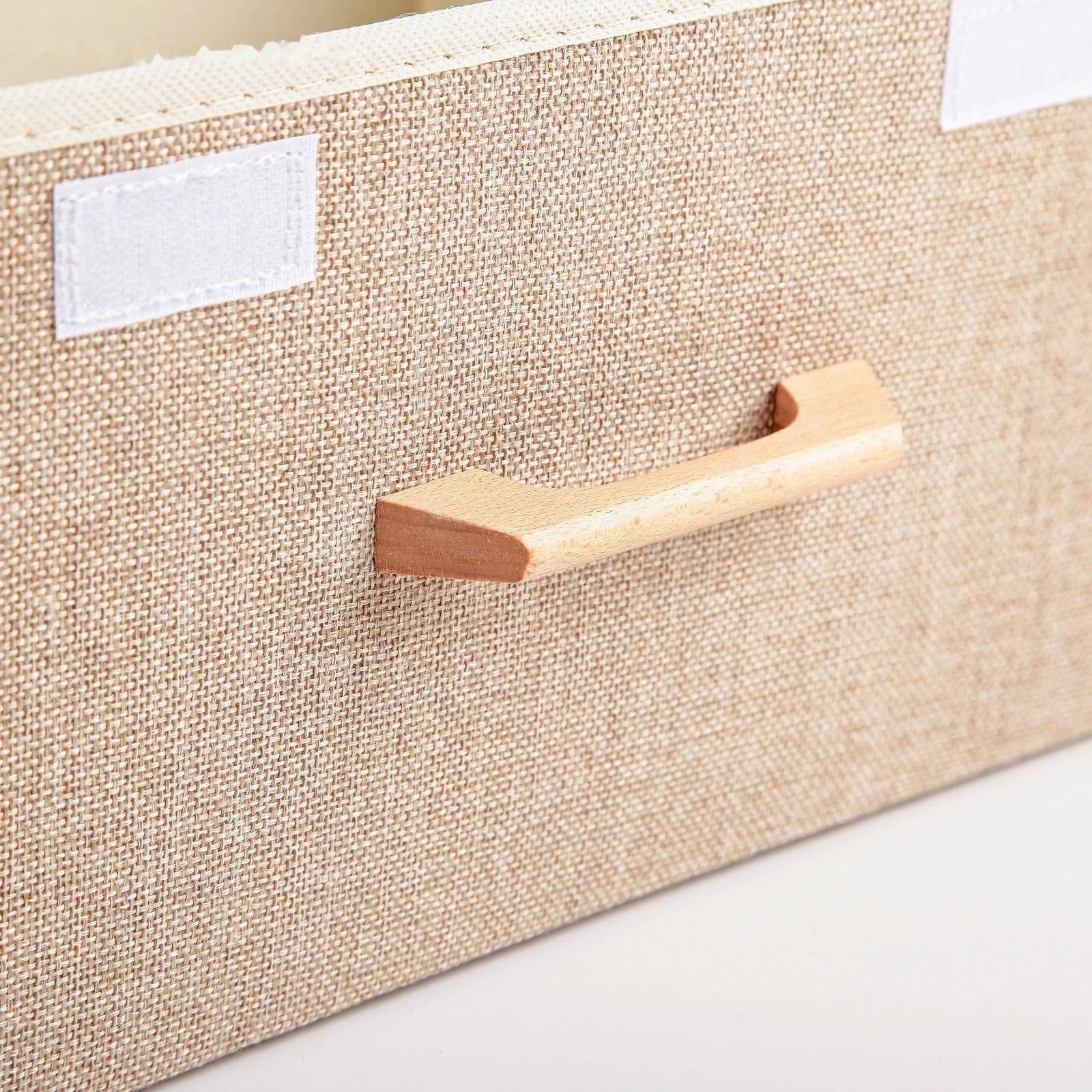 Короб стеллажный для хранения с крышкой «Франческа», 43×30,5×18,5 см, цвет бежевый