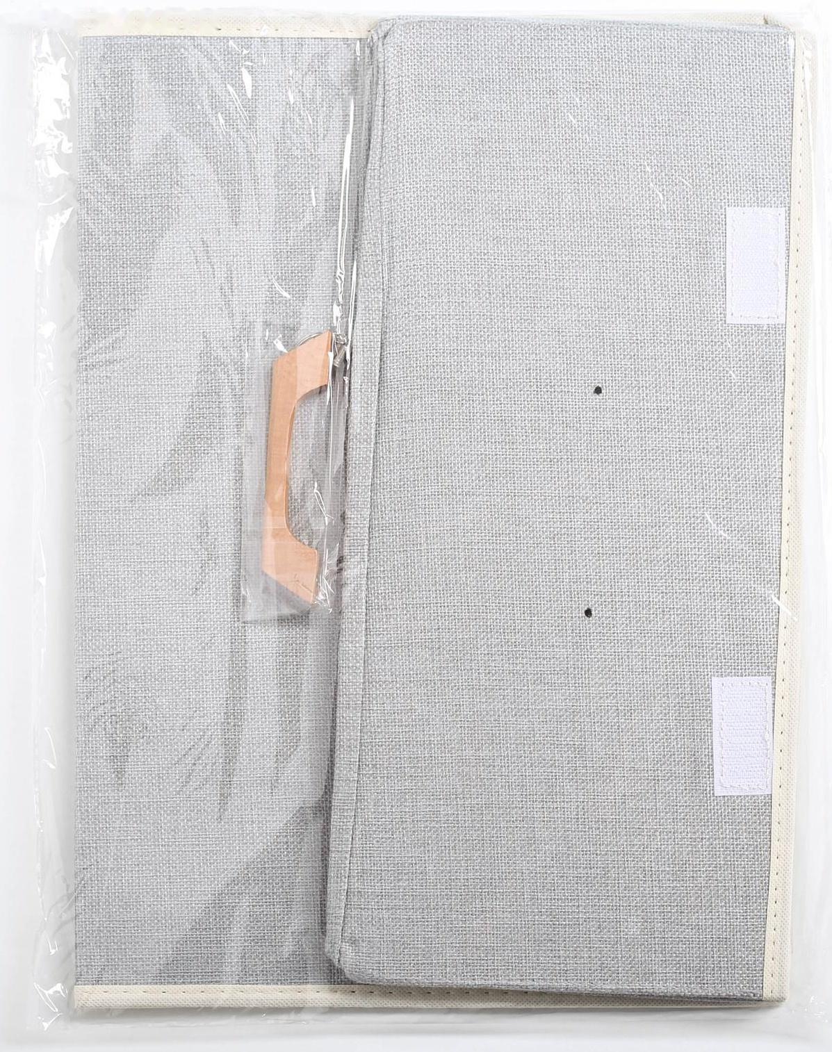 Короб стеллажный для хранения с крышкой «Франческа», 43×30,5×18,5 см, цвет серо-голубой