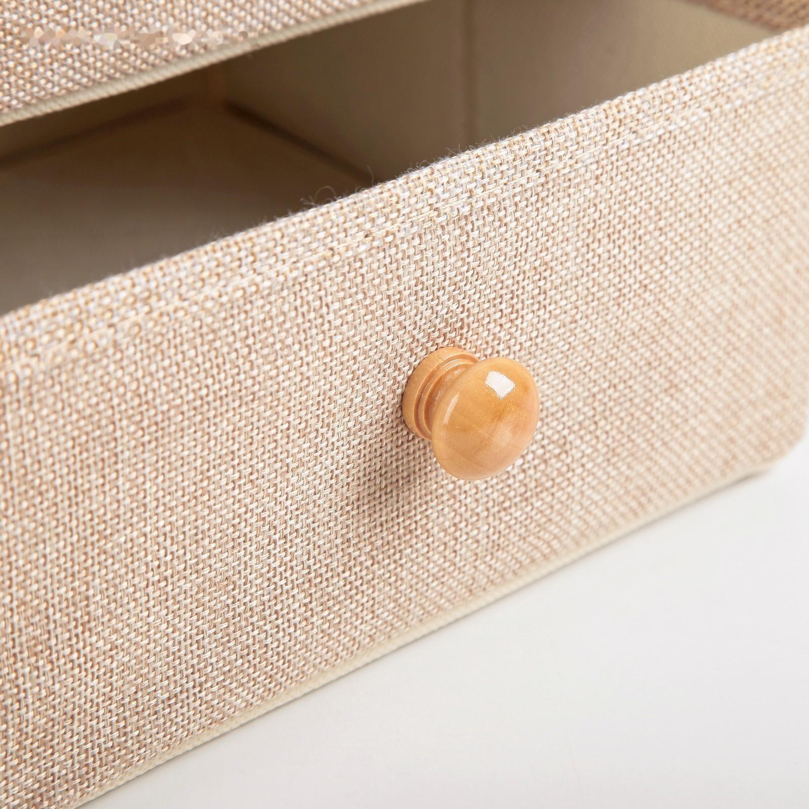 Короб «Франческа», 2 выдвижных ящика, 22×22×20,5 см, цвет бежевый