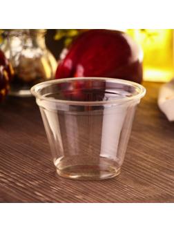Стакан одноразовый ПЭТ, 200 мл, d=9,5 см, цвет прозрачный