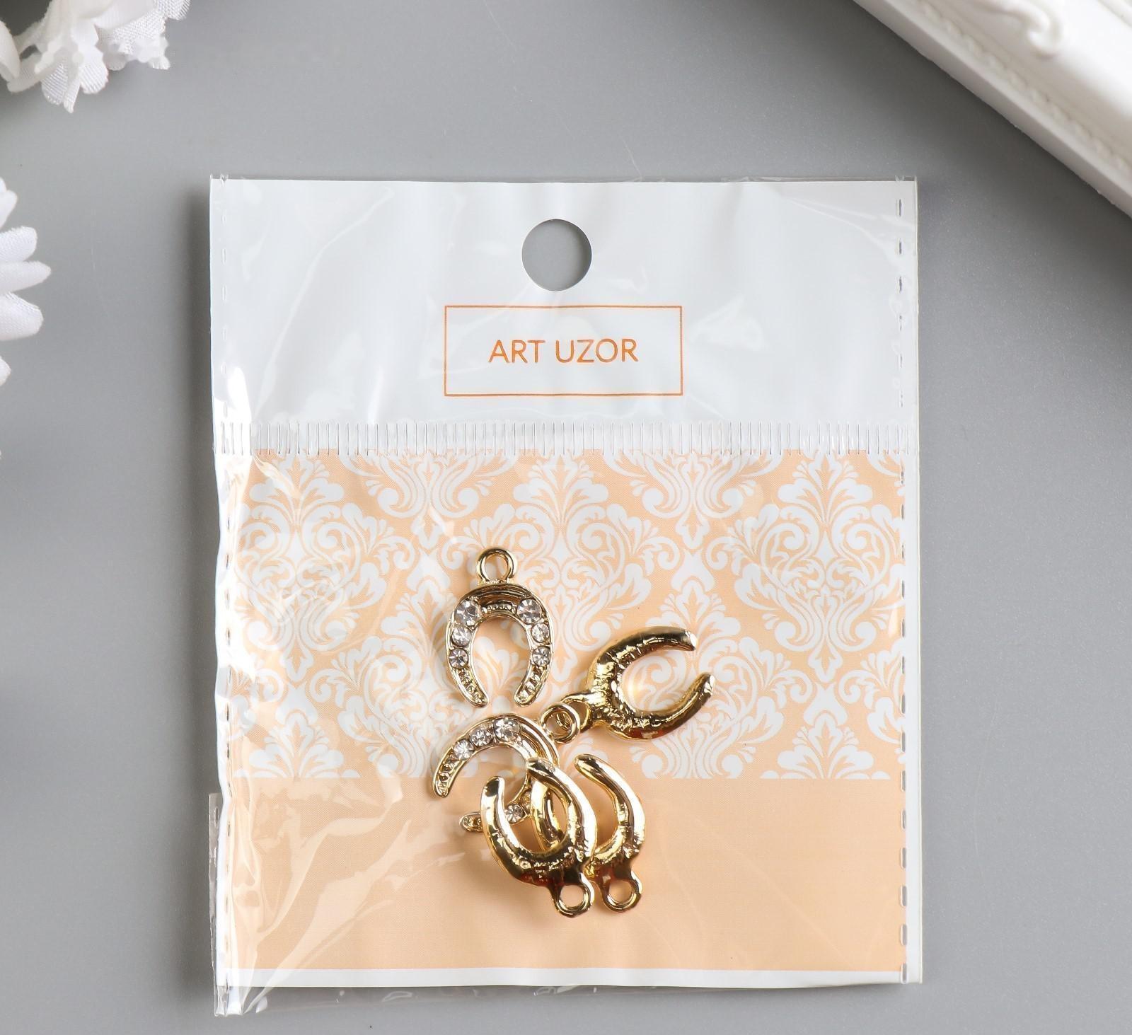 Декор для творчества стразы 