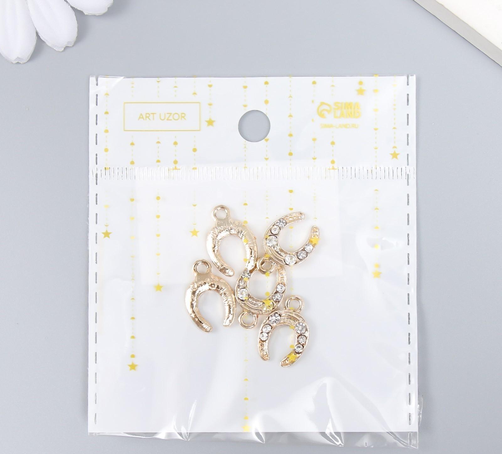 Декор для творчества стразы 