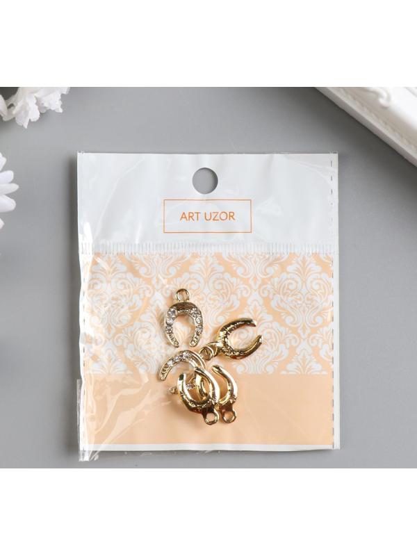 Декор для творчества стразы 