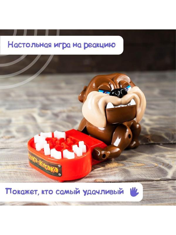 Настольная игра на реакцию «Собака-кусака»