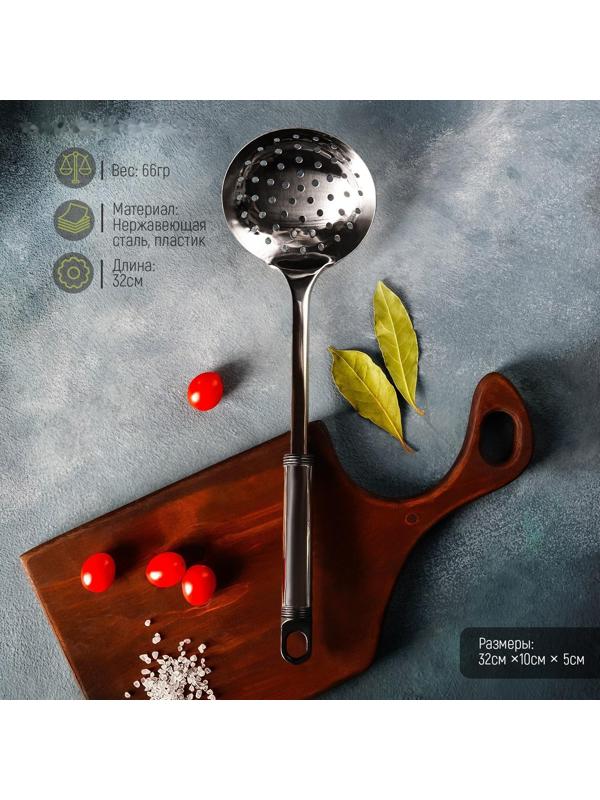 Шумовка Доляна «Премиум», 32 см