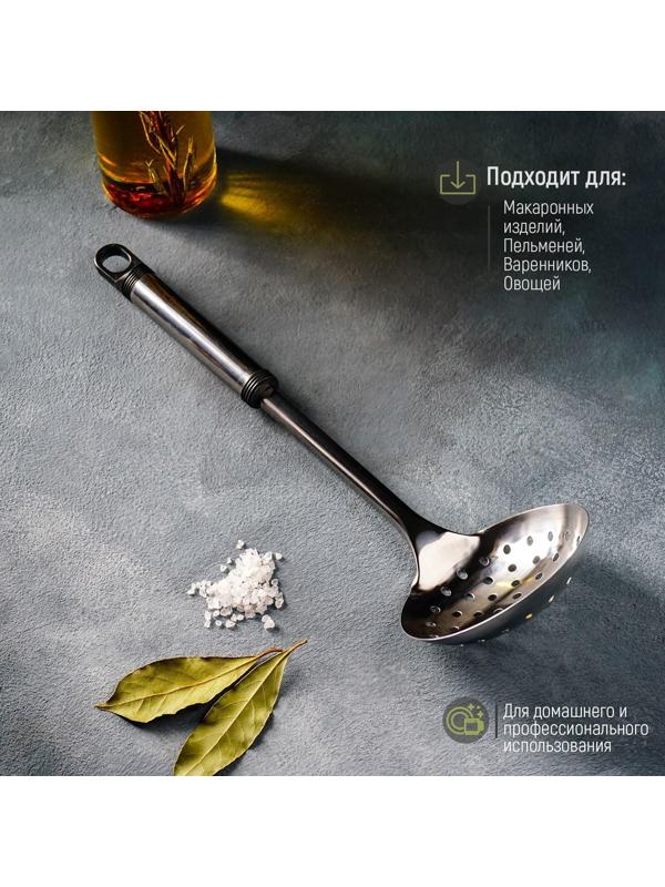 Шумовка Доляна «Премиум», 32 см