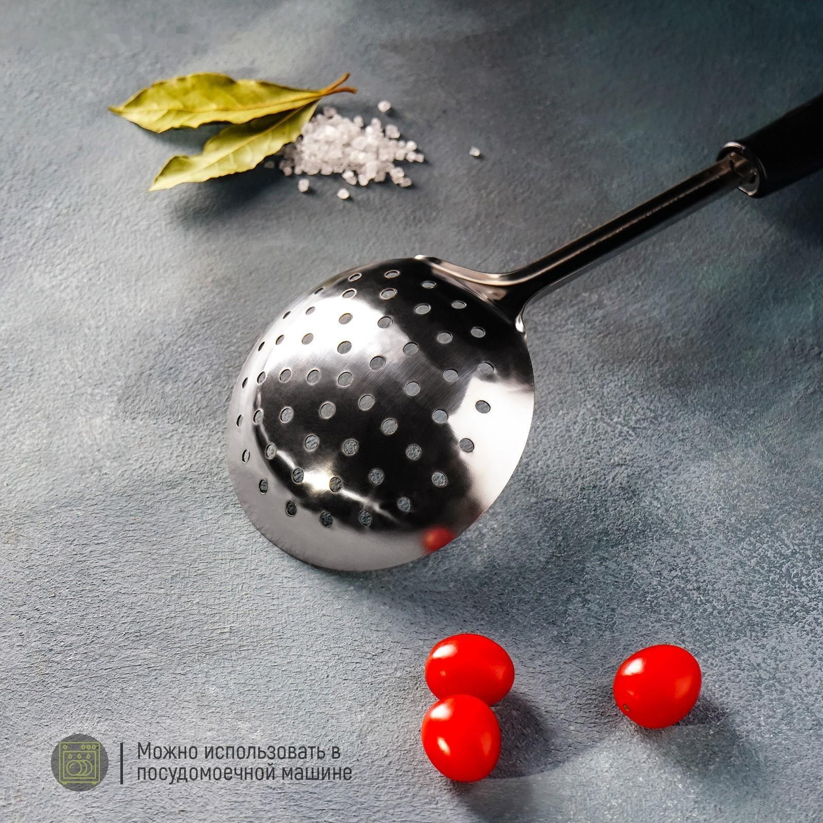 Шумовка Доляна «Ночь», 31 см