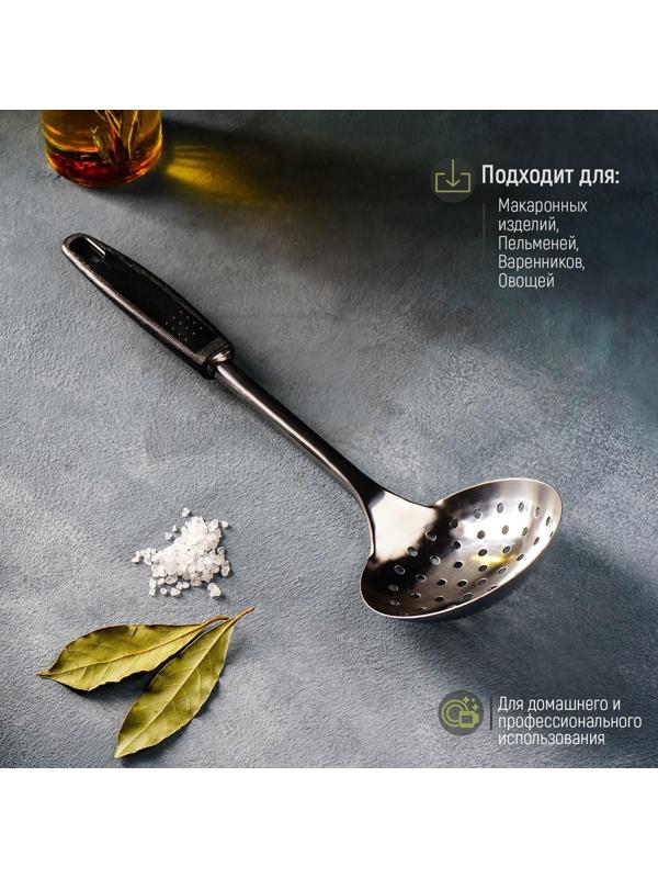 Шумовка Доляна «Ночь», 31 см