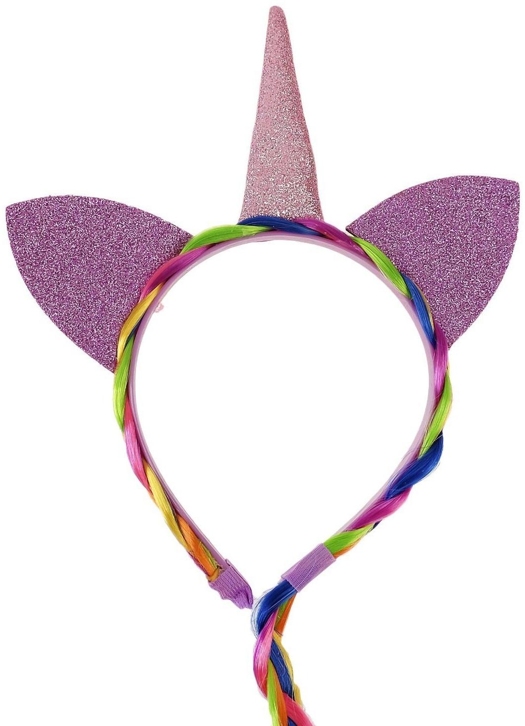 Карнавальный ободок «Единорог», с косичкой, цвет розовый