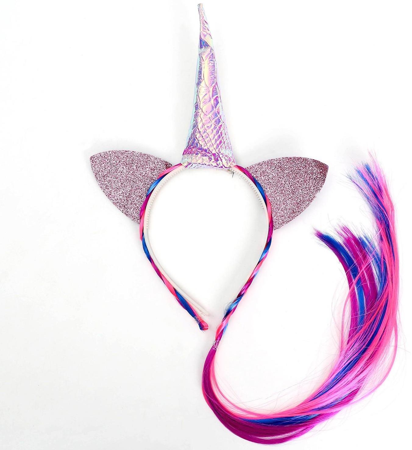 Карнавальный ободок «Единорог», с косичкой, цвет розовый