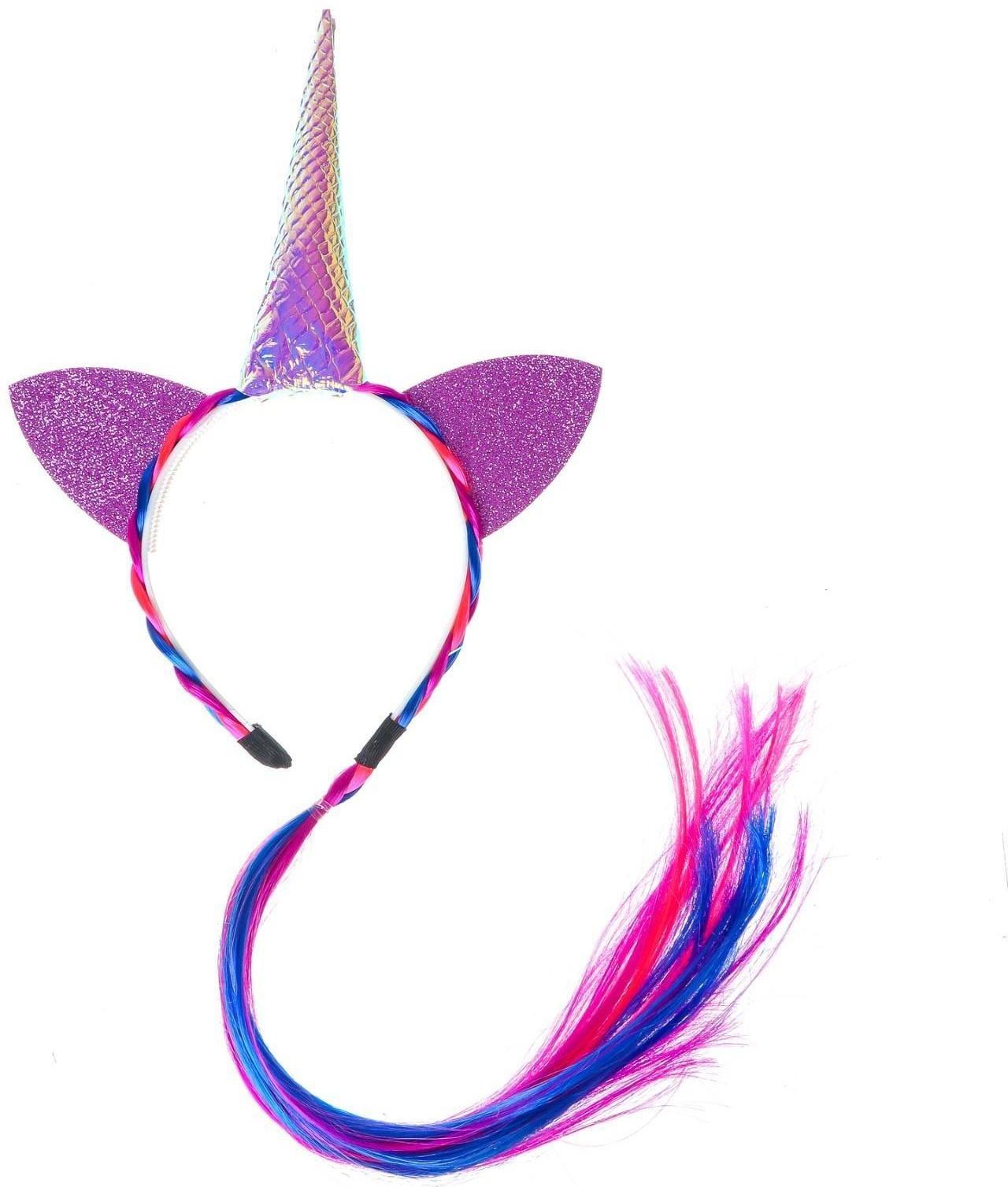 Карнавальный ободок «Единорог», с косичкой, цвет розовый