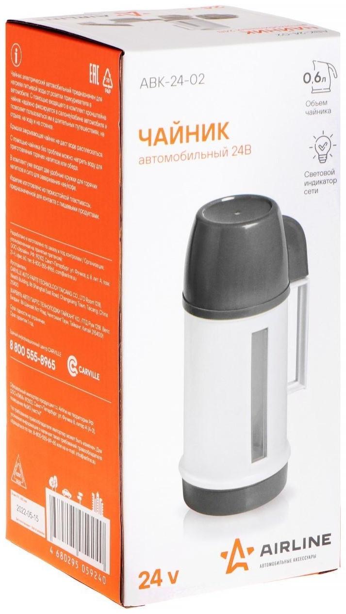 Чайник автомобильный Airline, 24 В, белый/серый, пластик
