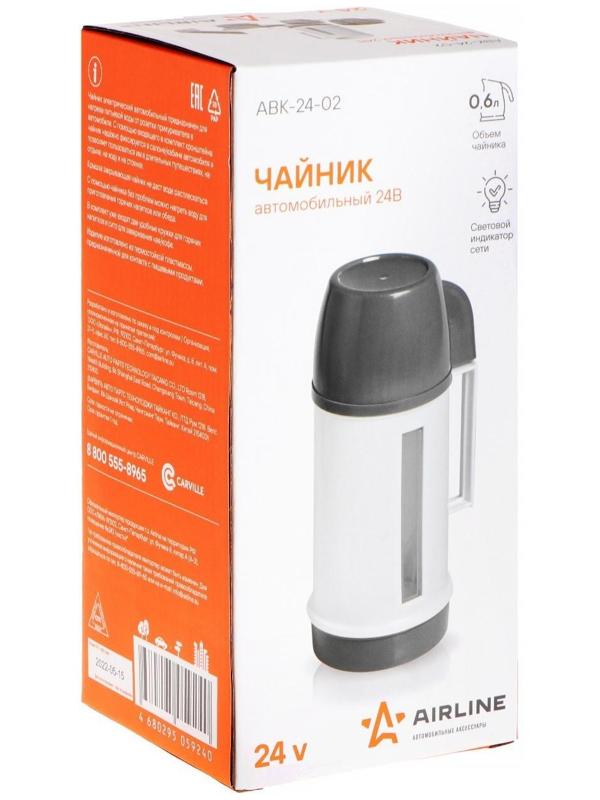 Чайник автомобильный Airline, 24 В, белый/серый, пластик