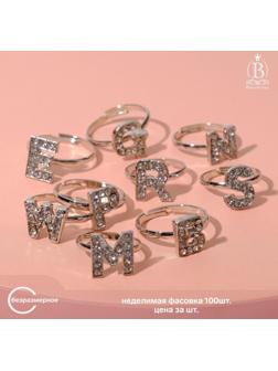 Кольцо детское 