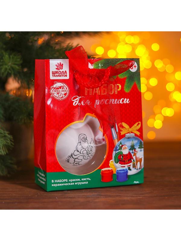 Новогодний шар под раскраску 