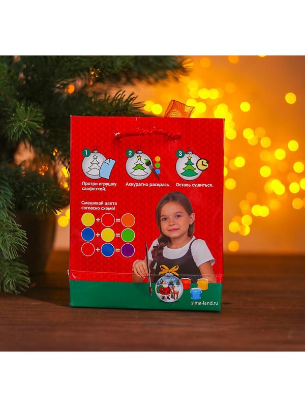 Новогодний шар под раскраску 