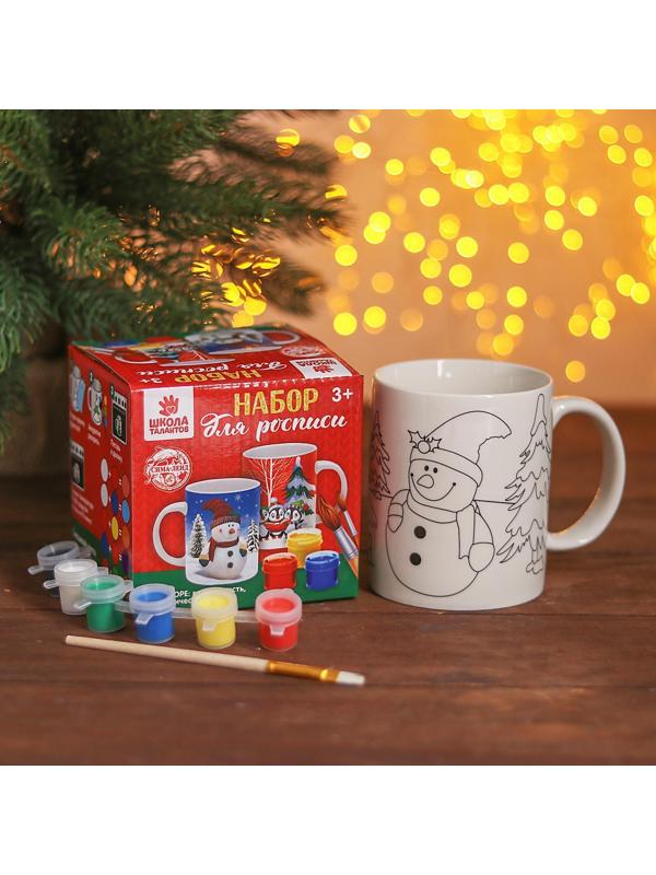 Набор кружка под раскраску «Снеговичок» 250 мл, краска 6 цв по 2 мл, кисть