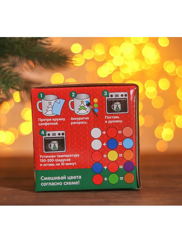 Набор кружка под раскраску «Снеговичок» 250 мл, краска 6 цв по 2 мл, кисть