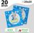 Салфетка «1 годик сыночку», 25х25 см, набор 20 шт.