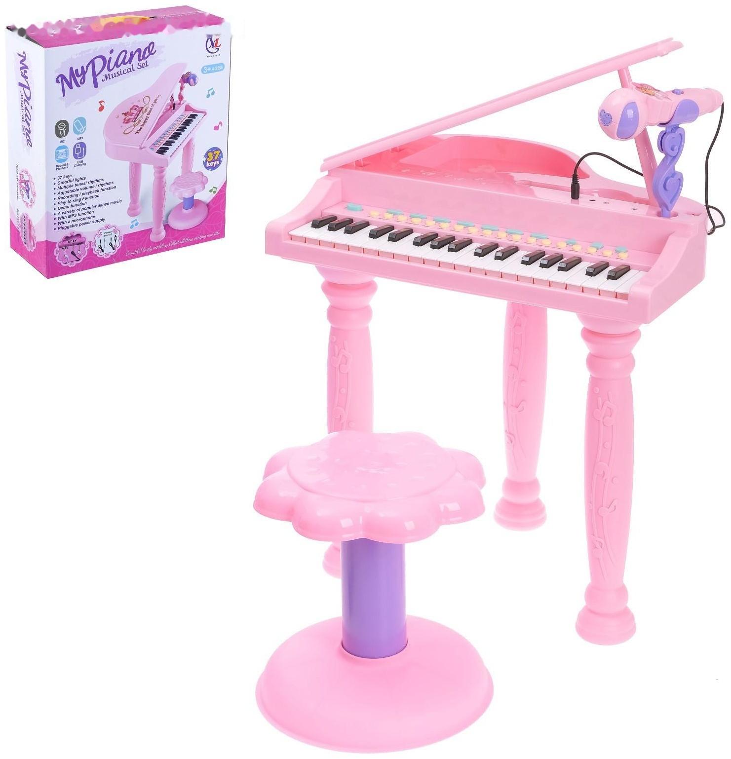 Пианино «Розовая мечта» с микрофоном и стульчиком, световые и звуковые эффекты