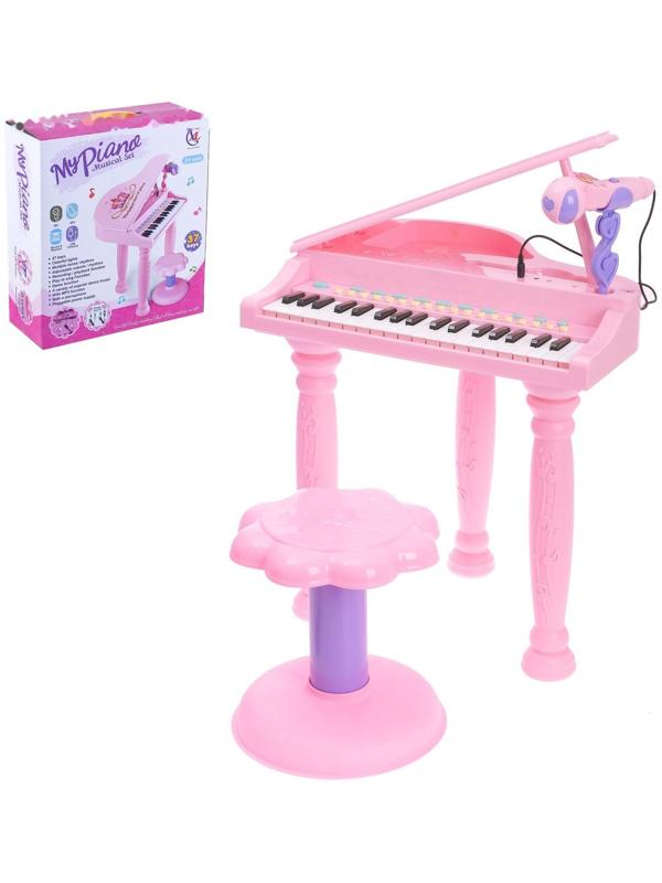 Пианино «Розовая мечта» с микрофоном и стульчиком, световые и звуковые эффекты