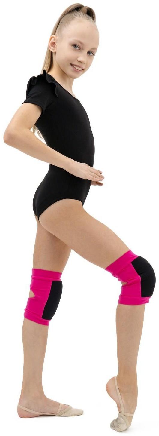 Наколенники для гимнастики и танцев (с уплотненной чашкой), р. S (7-10лет), цвет фуксия/чёрный