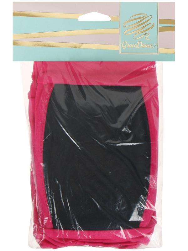 Наколенники для гимнастики и танцев (с уплотненной чашкой), р. S (7-10лет), цвет фуксия/чёрный