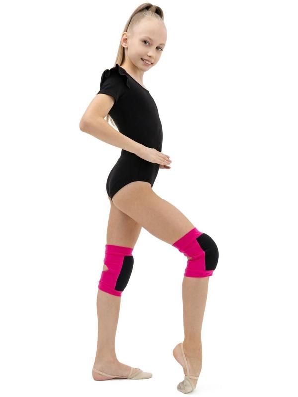 Наколенники для гимнастики и танцев (с уплотненной чашкой), р. S (7-10лет), цвет фуксия/чёрный