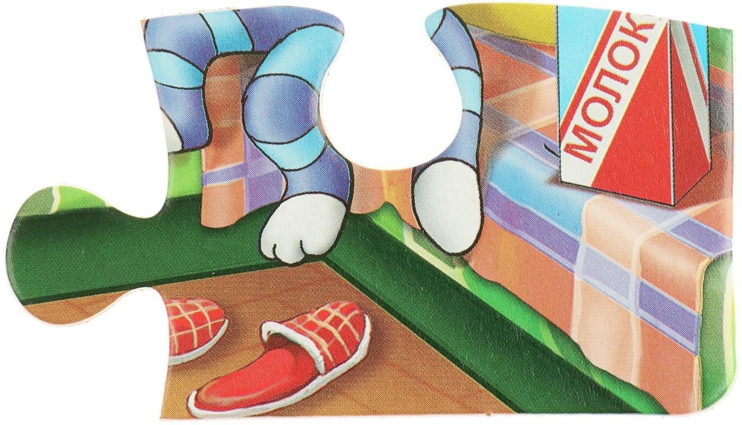 Книжка с пазлами «Трое из Простоквашино» (6 пазлов на странице)