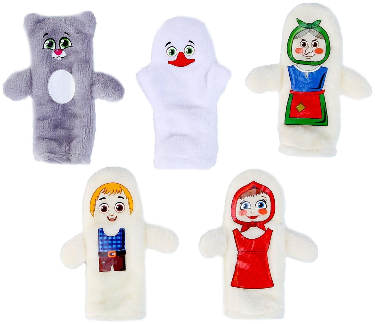 Пальчиковый театр «Гуси-лебеди», набор: 5 персонажей, сценарий