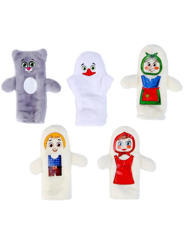 Пальчиковый театр «Гуси-лебеди», набор: 5 персонажей, сценарий