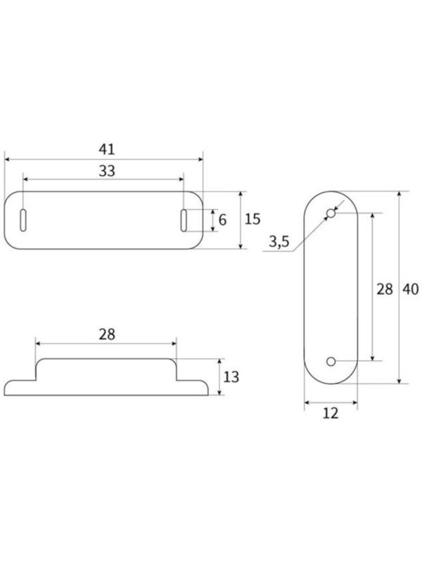 Магнит мебельный M001BR, 41х13, маленький, коричневый
