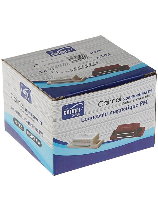 Магнит мебельный M001BR, 41х13, маленький, коричневый