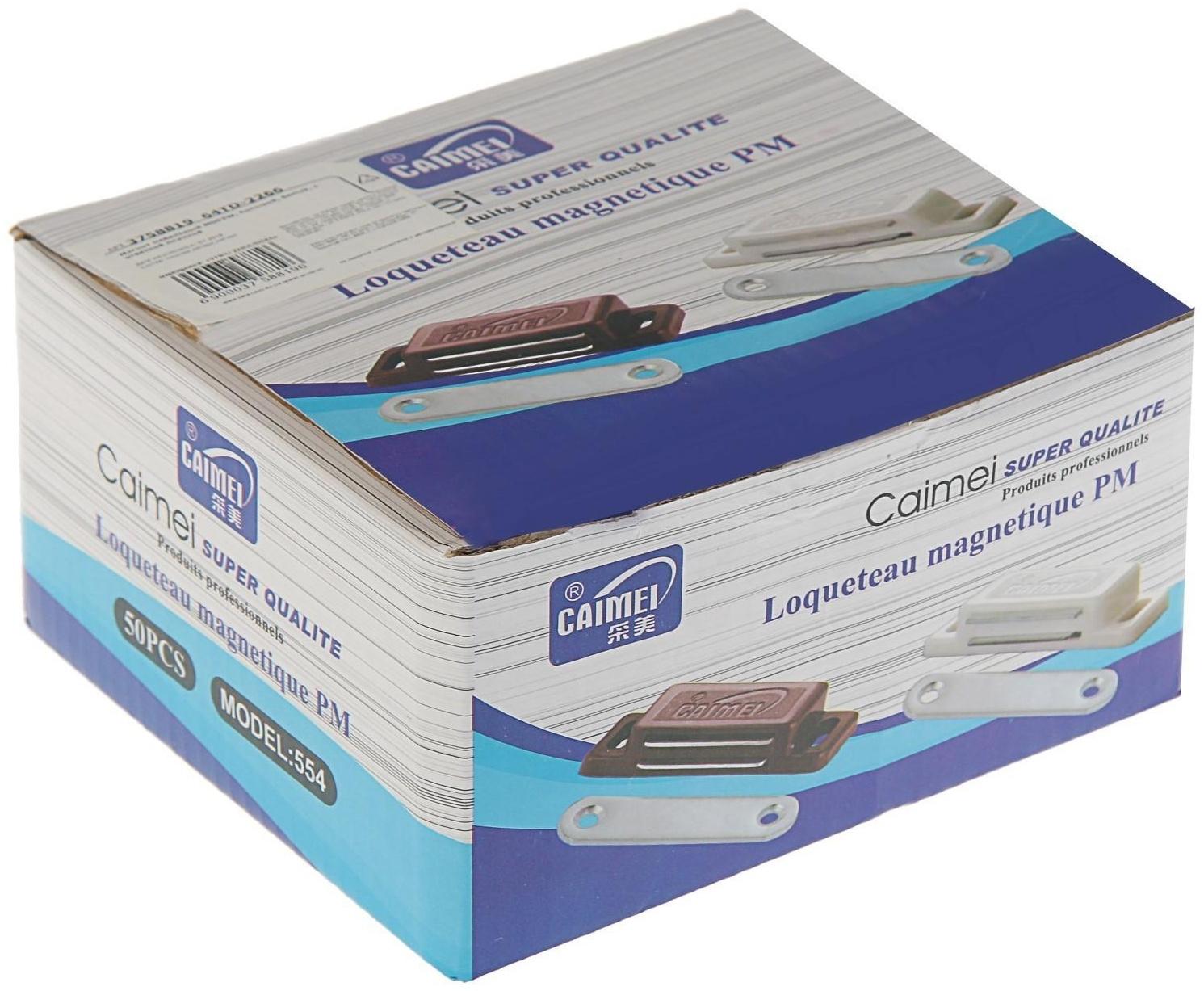 Магнит мебельный M003W, 72х13, большой, белый